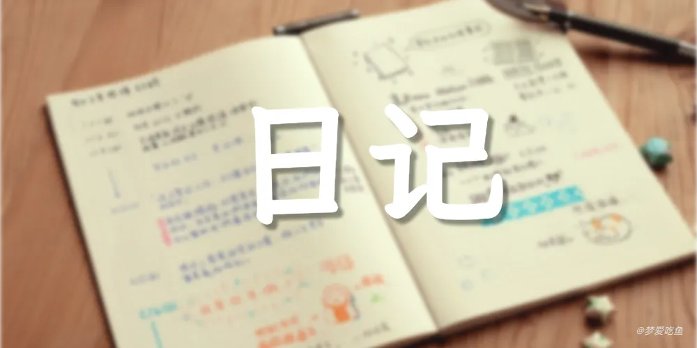 现在大学生到底在学什么