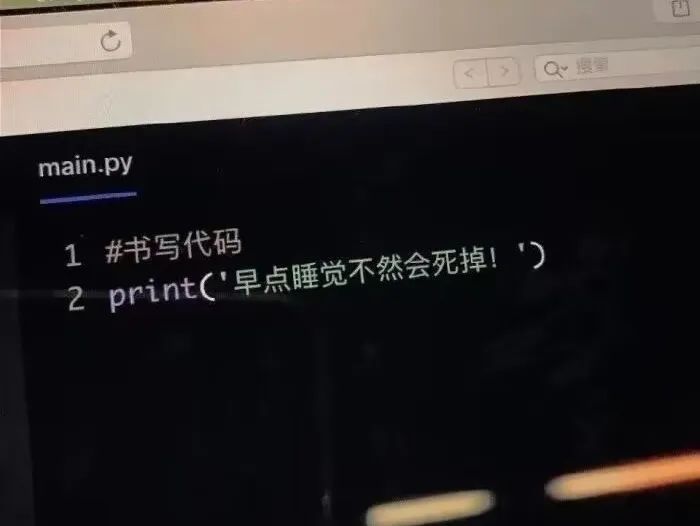 枝语·匠坊