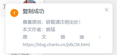 请输入图片描述 请输入图片描述