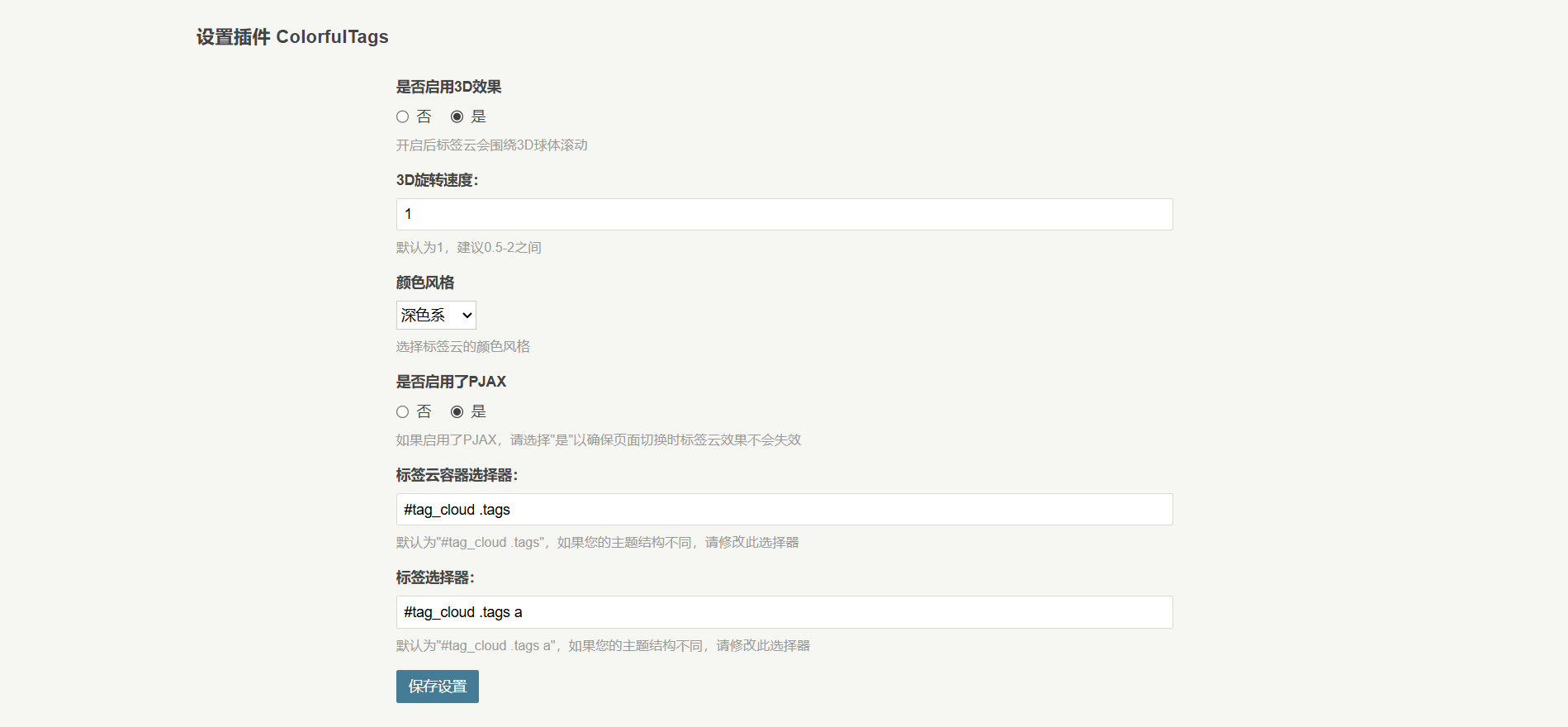 请输入图片描述 请输入图片描述