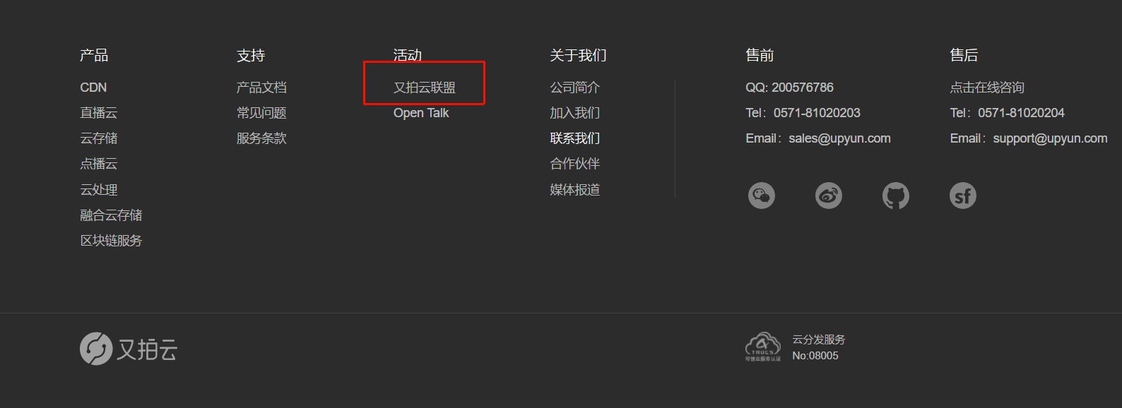 请输入图片描述 请输入图片描述