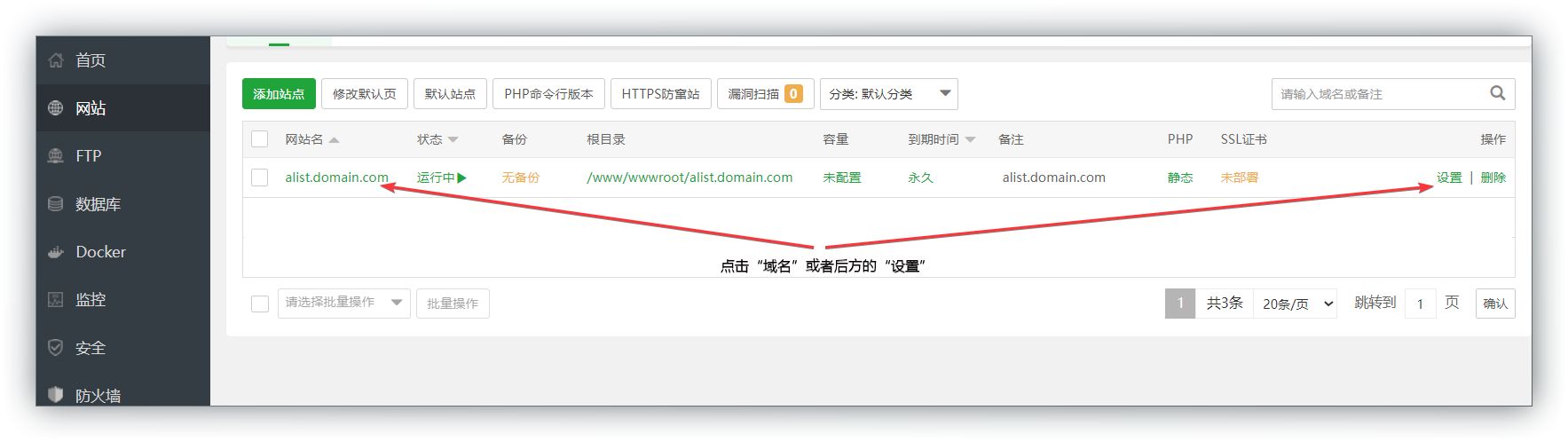 请输入图片描述 请输入图片描述