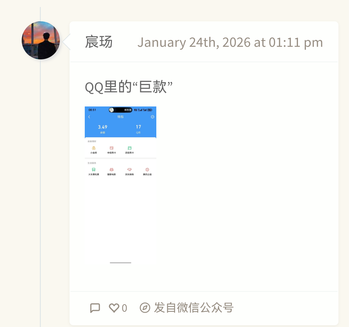 请输入图片描述 请输入图片描述