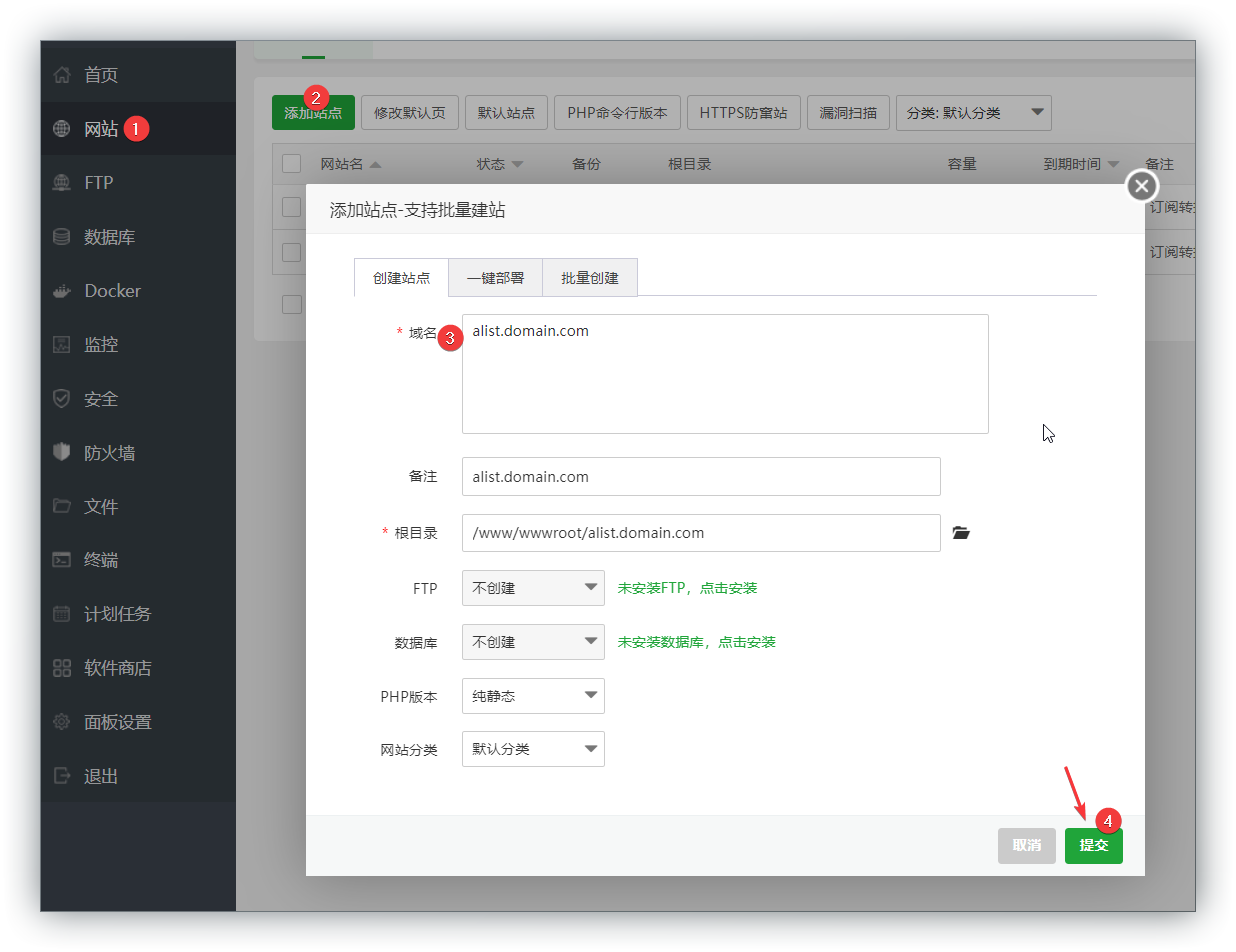 请输入图片描述 请输入图片描述