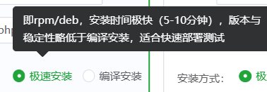 请输入图片描述 请输入图片描述