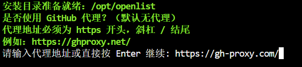 请输入图片描述 请输入图片描述