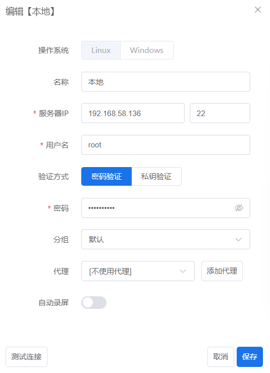 请输入图片描述 请输入图片描述