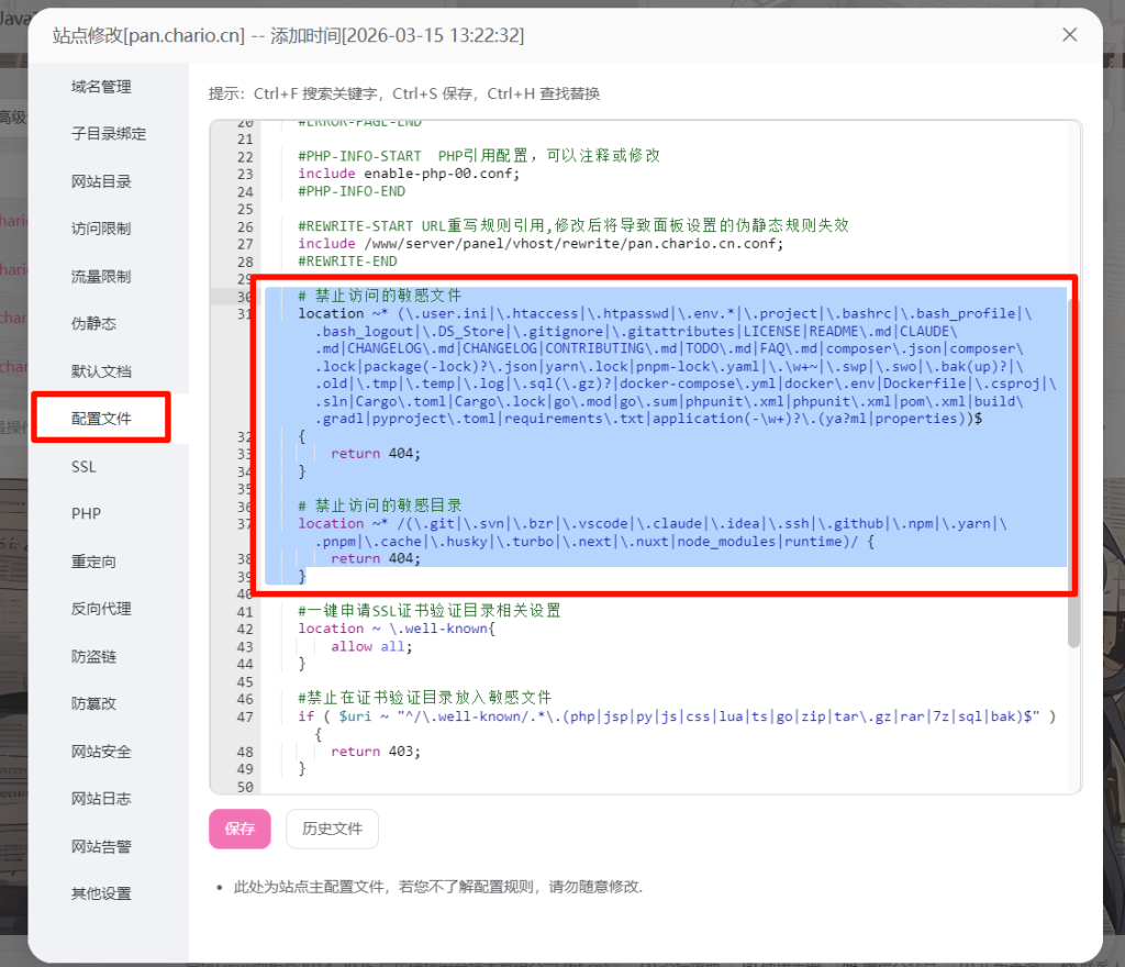 请输入图片描述 请输入图片描述