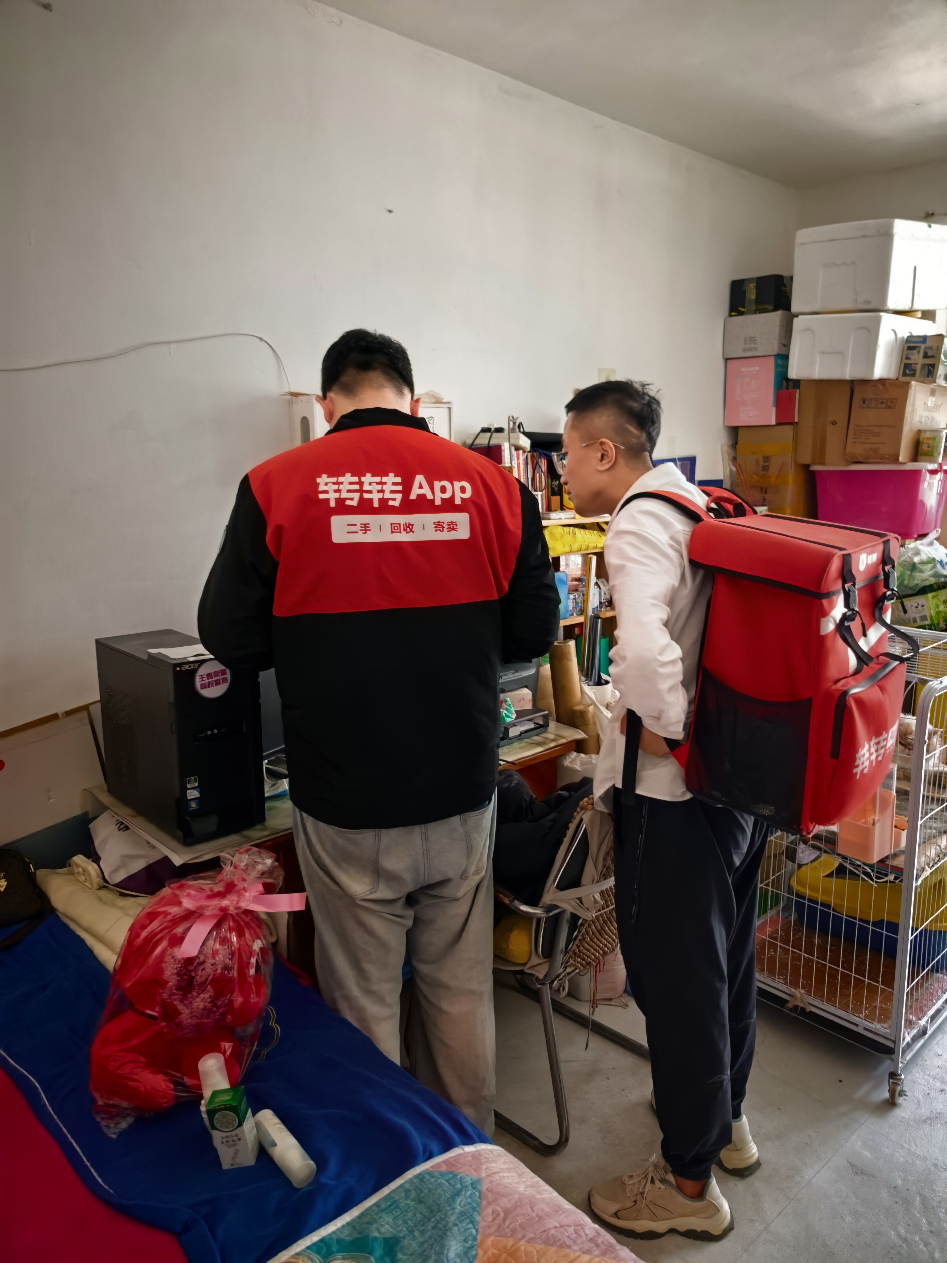 请输入图片描述