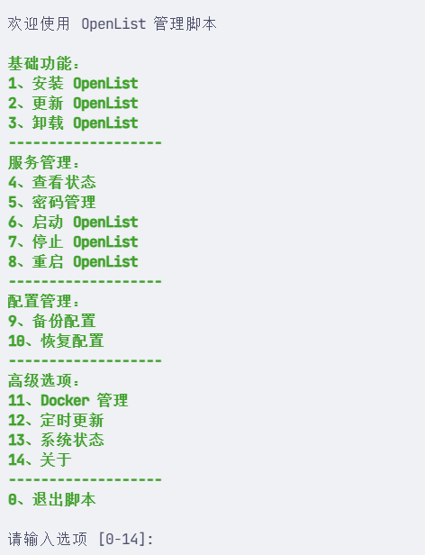 请输入图片描述 请输入图片描述