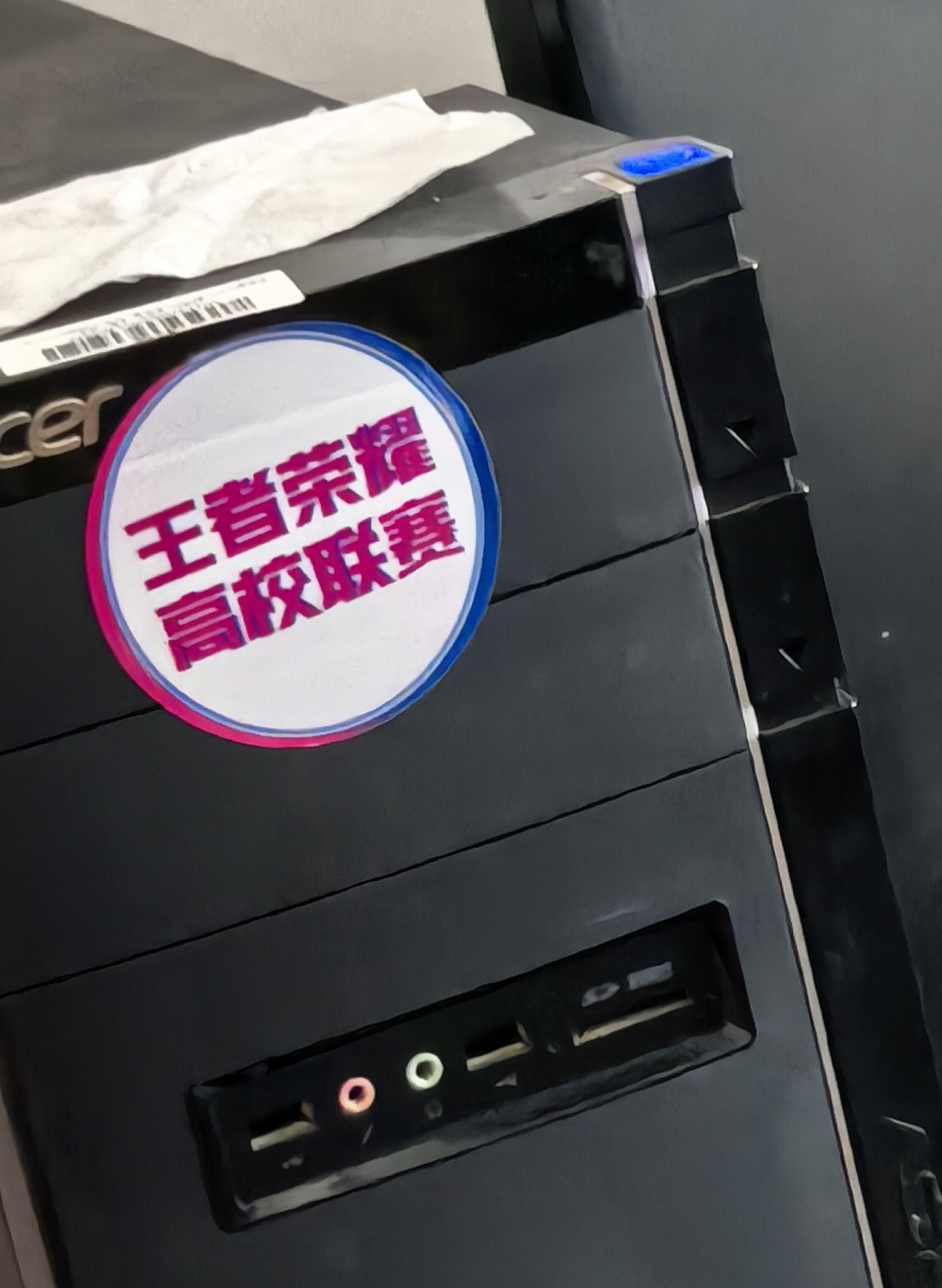 请输入图片描述