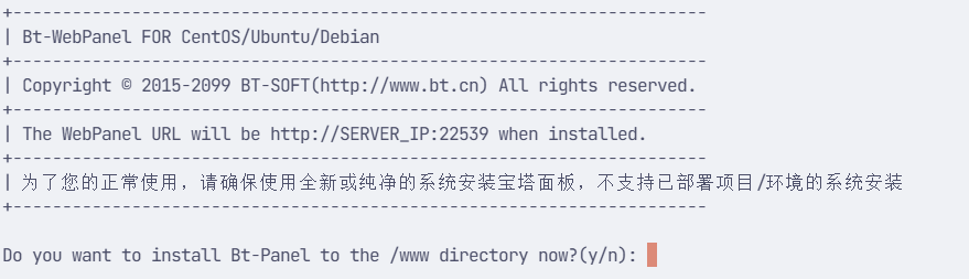 请输入图片描述