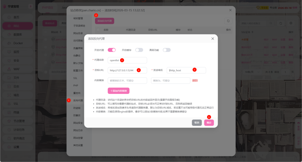 请输入图片描述 请输入图片描述