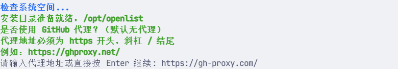 请输入图片描述 请输入图片描述