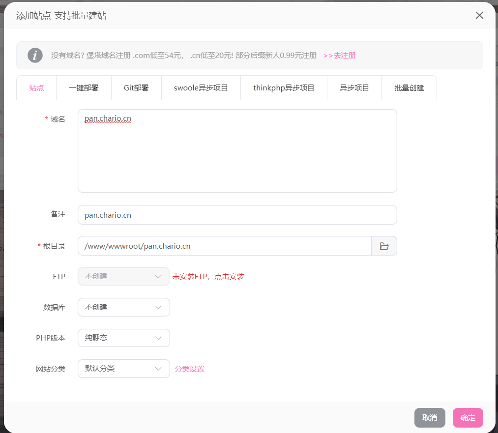 请输入图片描述 请输入图片描述