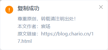 请输入图片描述
