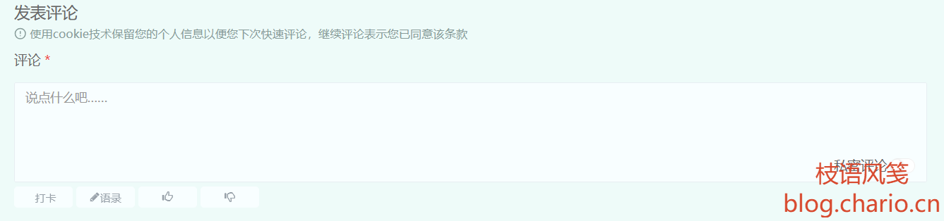 请输入图片描述