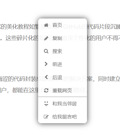 请输入图片描述