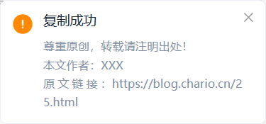 请输入图片描述