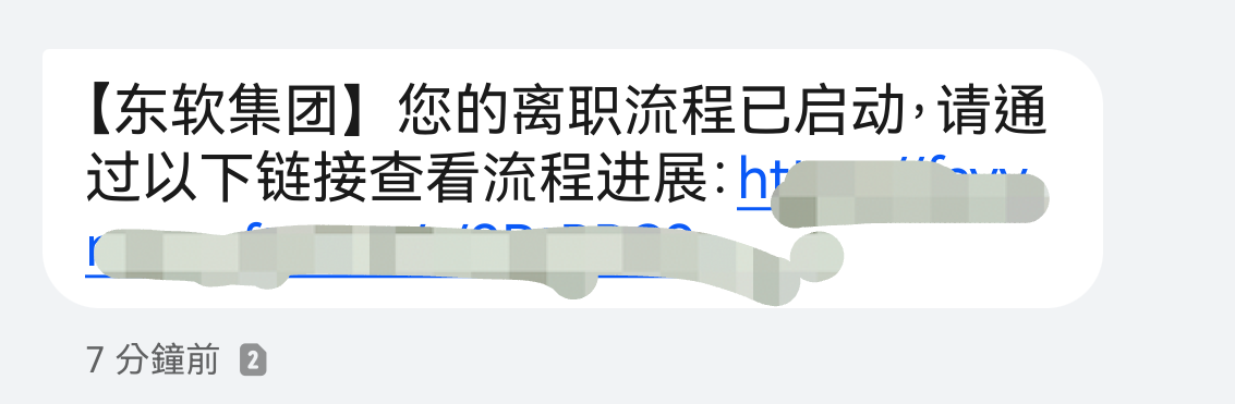 请输入图片描述