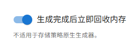 请输入图片描述
