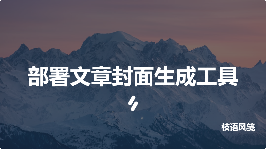post_img